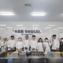 드림직업능력교육원