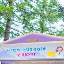 문산북중학교 이미지