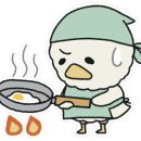 동네방네대구막창