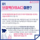 달서미즈맘병원 이미지