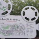 사단법인 드림온 이미지