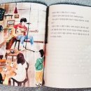 바다민박 이미지