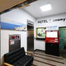 호텔이코노미 이미지