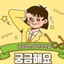 지에스씨넷대구수성지점