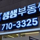 청춘광고기획 이미지