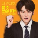 성민컴퍼니 이미지