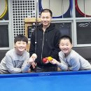 형제당구장 이미지