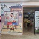 여수민속전시관 이미지