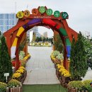 동대구농장 이미지