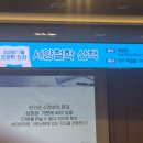 춘천시립도서관 티스토리