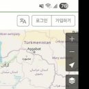 양뿔로 뜨려 하고 발로 차려 한다. 이미지