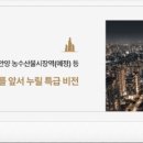 원광동의보감한의원 네이버블로그