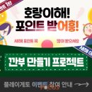 라쿤PC방 이미지