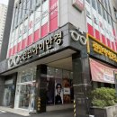 런던아이 안경.콘택트 이미지