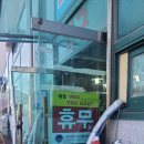 일이삼수산 이미지