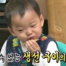 한잔포차 이미지