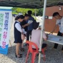 인천병무지청 이미지