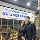 자연치유 요가 이미지