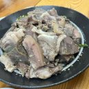 양명숙암뽕사골국밥