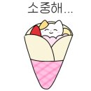 담찌아트 이미지