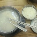 이조가마솥설렁탕 이미지