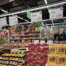 다농마트 우측 이미지