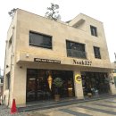 교동로L 이미지