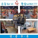 달라스레오 이미지