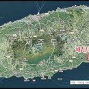 광평공인중개사사무소 이미지