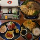 부산 덕천 요리주점 미광