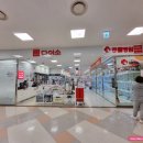 도그파파 동물병원 이미지