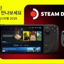 플레이존게임 이미지