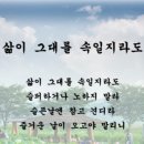 산전수전 공중전의 한계 이미지