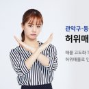 다방 - 부여군 성왕로 209 | 다방