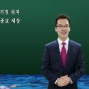 그물과물고기 이미지