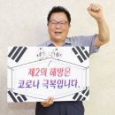 이이장 이미지
