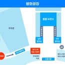 예랑이와 2900일 기념 10km 무한도전 런 다녀온 후기 2027년 또 가고 싶은 행사식 마라톤 기대 이상