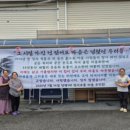 장평1리 마을회관 이미지
