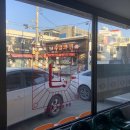 써니케어&홈테리어