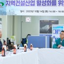 백석로 이미지