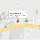 사정점기아오토큐 이미지