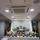 평안드림상조 이미지