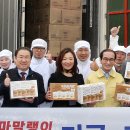 한길유통 이미지