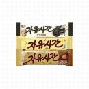 자유시간 - 김포시 마송택지개발지구 | 자유시간