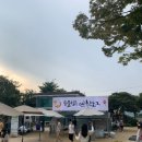 핫도그하우스 이미지