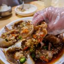 처가집식당 이미지