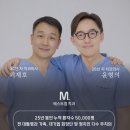 BK치과의원 이미지