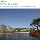 센트럴파크 6 이미지