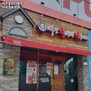 서부 할머니 네이버블로그