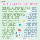 부여(사비)-12 이미지